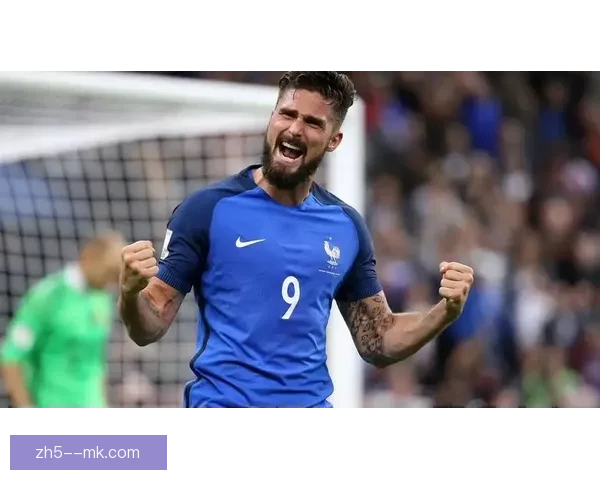 奥利维耶吉鲁宣布告别法国国家队标志着一代锋线的结束