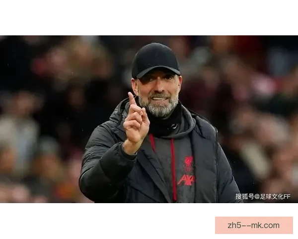 尤尔根克洛普离开利物浦后接手红牛集团全球足球事务主管职位