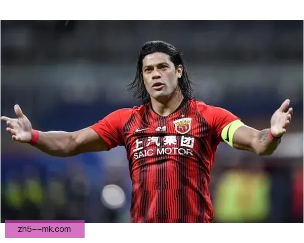 胡尔克转会上海上港打破中国足坛转会身价纪录引发关注