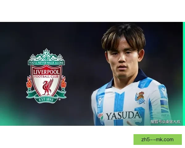 久保建英在英超对阵阿森纳中的进攻表现及贡献分析