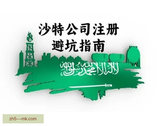 成功申请欧联杯的全流程实用技巧与关键策略解析详解与避坑指南 成功申请欧联杯的全流程实用技巧与关键策略解析详解与避坑指南