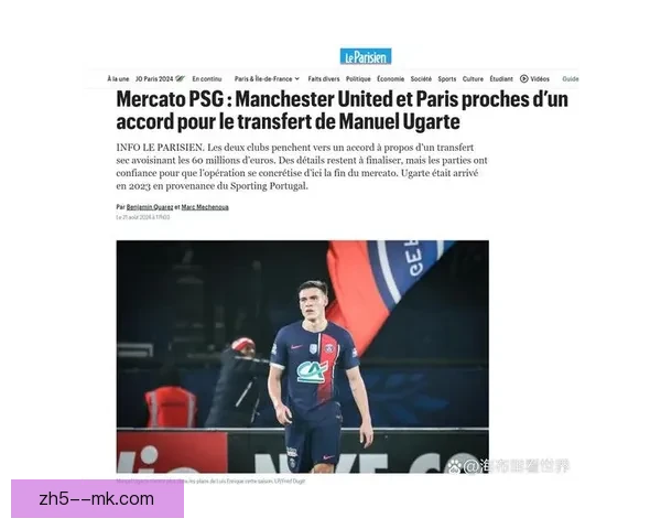曼努埃尔乌加特离开巴黎圣日耳曼五千万欧加盟曼联 曼努埃尔乌加特离开巴黎圣日耳曼五千万欧加盟曼联