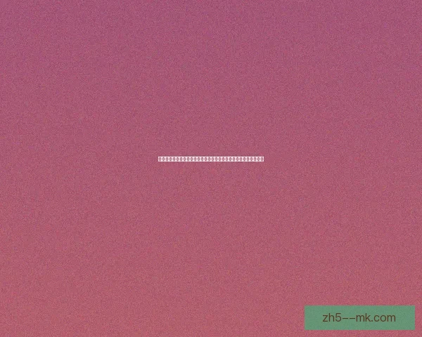 美洲杯赛场格局重塑传统强队与新势力博弈加速升级时代来临进行中