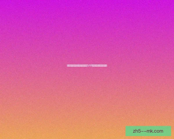 马内在中东赛场持续奔跑为队友创造进攻空间 马内在中东赛场持续奔跑为队友创造进攻空间
